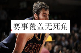 风速体育